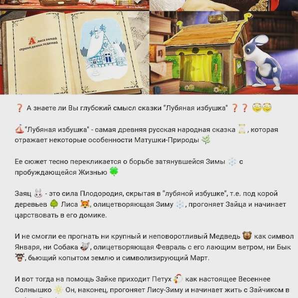 Видеопоздравление в Екатеринбурге фото 3