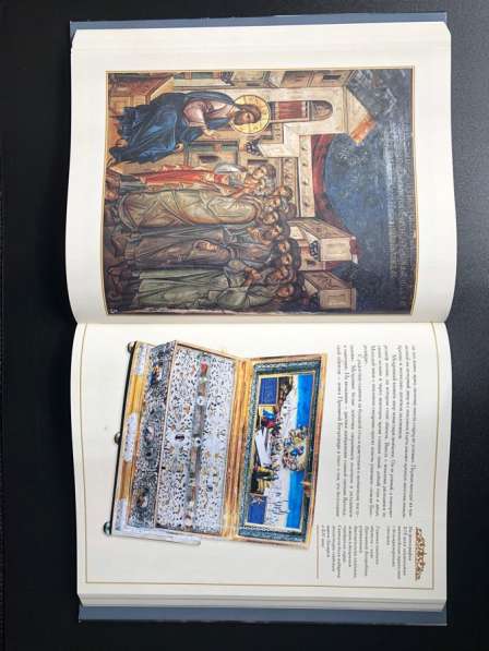 Книга «Святой таинственный Афон», подарочное издание, Юдин в Москве