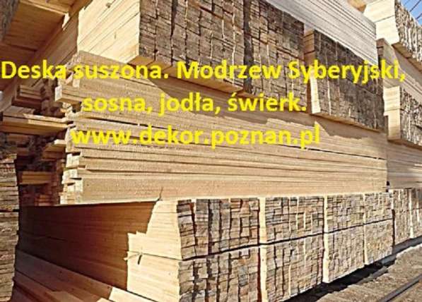 Куплю пиломатериалы - сосна сибирская в фото 9