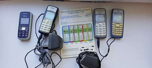 Телефоны Nokia 1100, 1101, 1110i