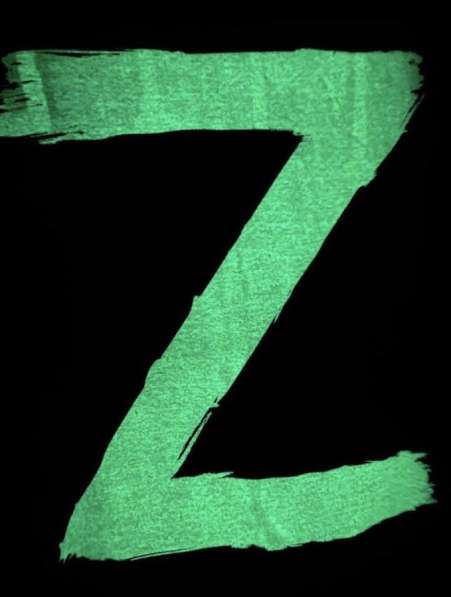 Майка футболка Z в Ростове-на-Дону фото 5