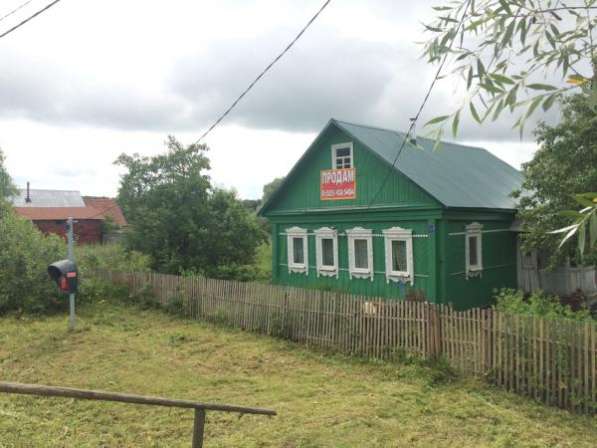 Продается хороший, крепкий деревянный дом для круглогодичного проживания в живописной деревне Бражниково, Можайский район 130 км от МКАД по Минскому шоссе. в Можайске