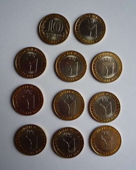 Монеты в Саратове фото 3