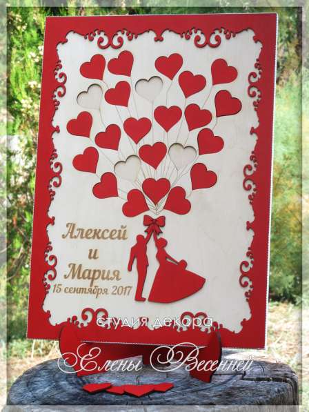 Свадебные аксессуары в Краснодаре фото 22