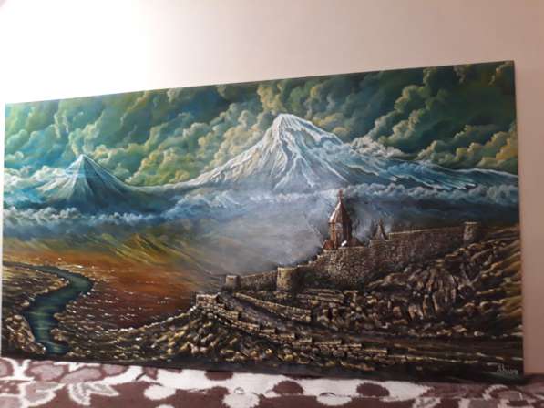 Арарат хор вирап (Ararat) в 