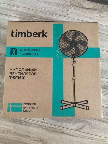 Вентилятор напольный timberk