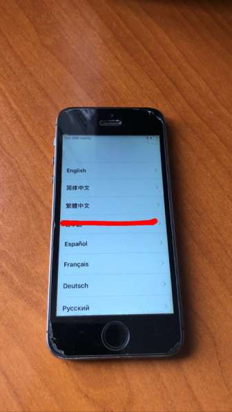IPhone 5 в Ногинске