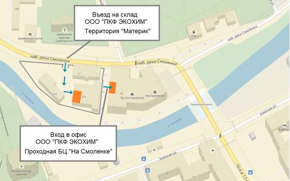 Противоморозная добавка Поташ (опт и розница) в Санкт-Петербурге