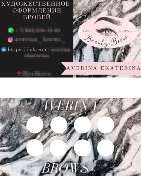 Создание дизайна в Москве фото 5