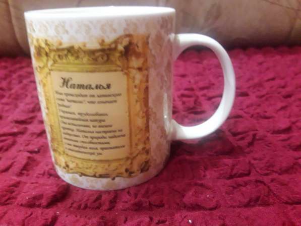 Фужеры в Минусинске фото 18