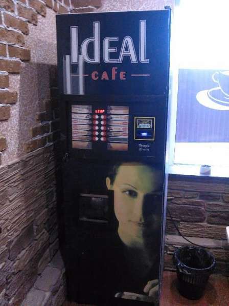 Кофе машина Venezia Collage Instant кофейный автомат