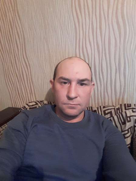 Евгений, 33 года, хочет познакомиться – Знакомство