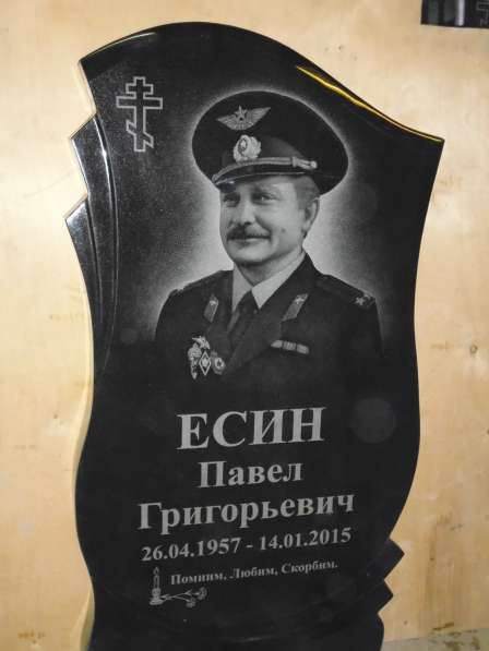 Памятники в наличии в Саранске фото 4