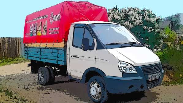 Грузоперевозки из/в Волгоград в Волгограде фото 11