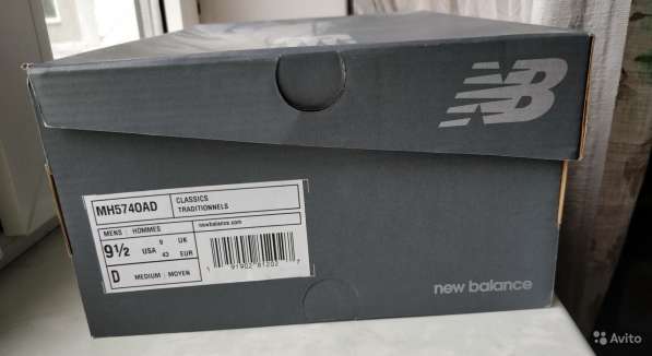 Кожаные утеплённые кроссовки New Balance MH574OAD в Москве фото 4