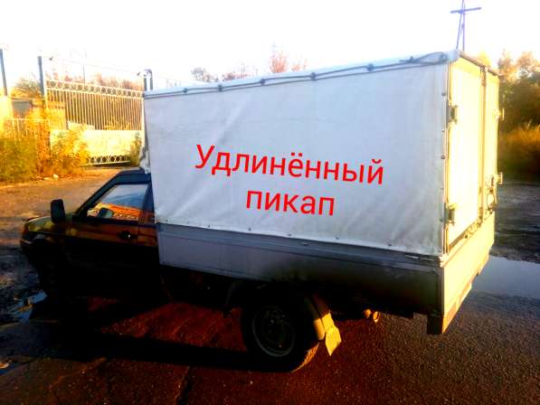 Грузоперевозки на пикапе в Тольятти, Самарской области, РФ в Тольятти фото 7