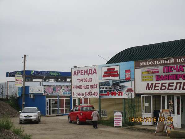 Аренда рекламных поверхностей, билборды, лайтбоксы в Иркутске фото 5