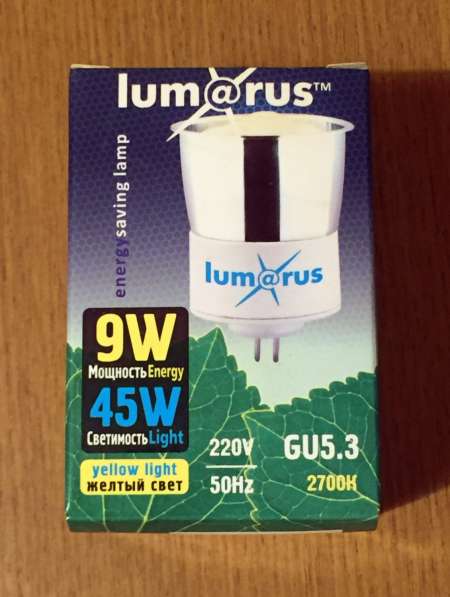 Лампы энергосберегающие lumarus в Пскове фото 9