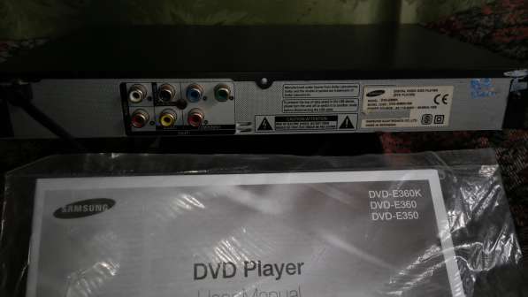 095685859 DVD-плеер Samsung DVD-E360K Ереван › Ачапняк 10,00 в фото 4