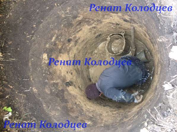 Колодец под ключ в Дмитрове фото 4