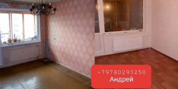 Все виды ремонта в Севастополе фото 3