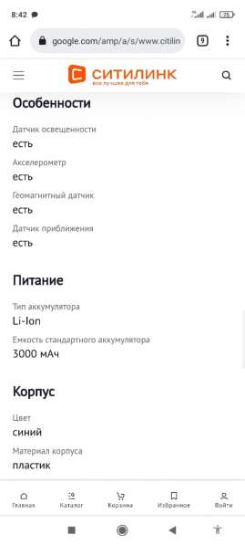 Срочно, нужны деньги в Кирове