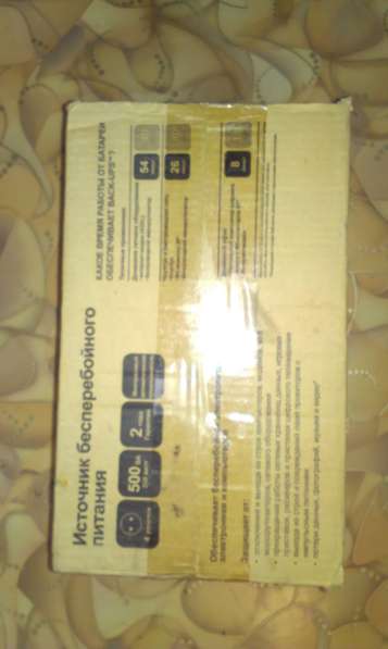 Новый, не распакованный ибп APC Back-UPS 500 в Ростове-на-Дону фото 4