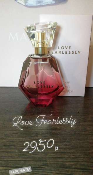 Парфюмерная вода Love Fearlessly