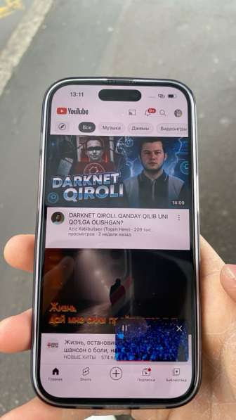 Iphone 14 pro Ак 86 256 гб в Санкт-Петербурге