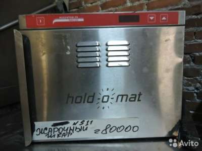 торговое оборудование Шкаф жарочный Hugentobler