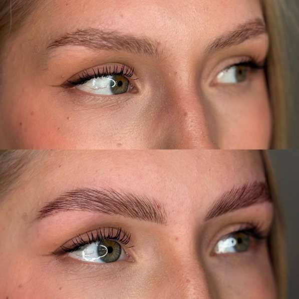 Брови в Архангельске