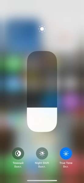 IPhone Xs в Буйнакске