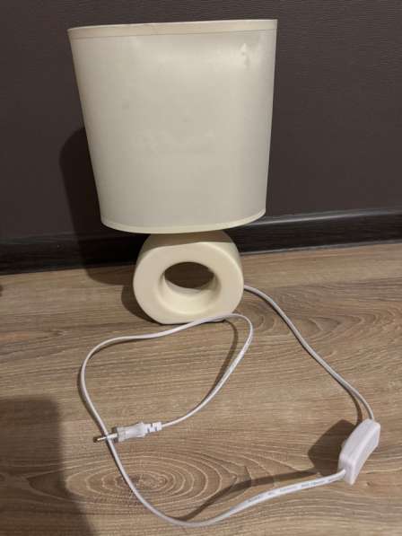 Светильник