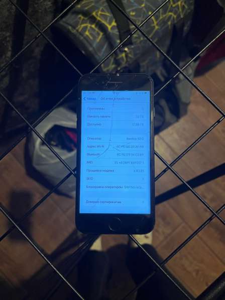 IPhone 7 в Мытищи фото 6