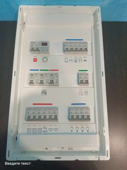 Электрощит для квартиры