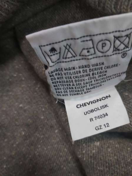 Свитер мужской Chevignon новый в Санкт-Петербурге фото 10