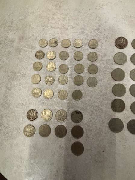 Монеты ссср