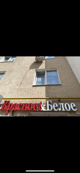Приглашаем сотрудников в Пензе