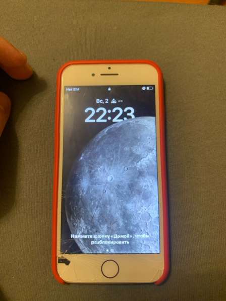 Продам айфон 8 разбит экран в Северодвинске