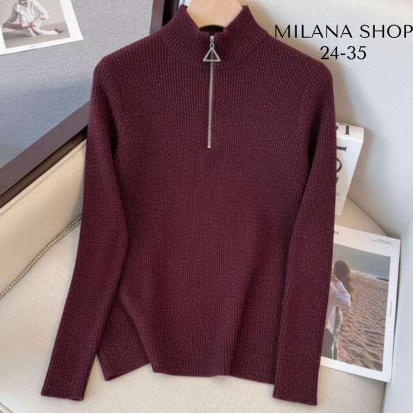 Детские, женские одежды в Москве