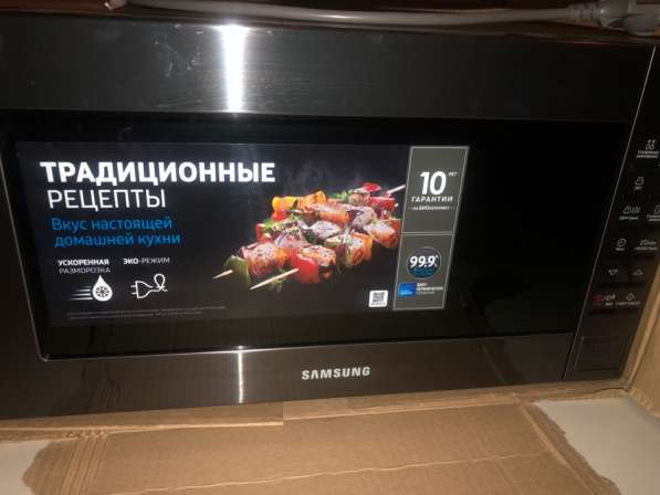 Продам микроволновную печь