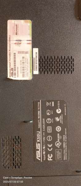 Ноутбук ASUS K50IJ в Санкт-Петербурге
