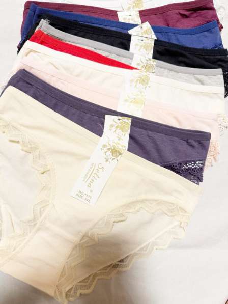 Женские трусы