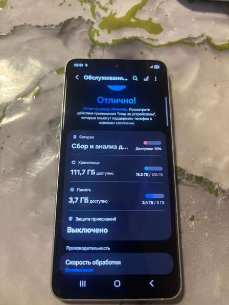 Самсунг в Москве фото 7