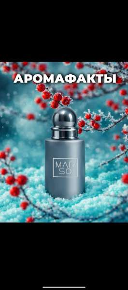 Подработка