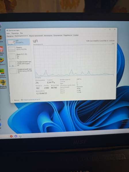 Ноутбук в Улан-Удэ фото 6
