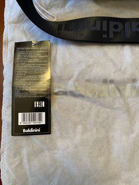 Сумка мужская Baldinini в Москве фото 3