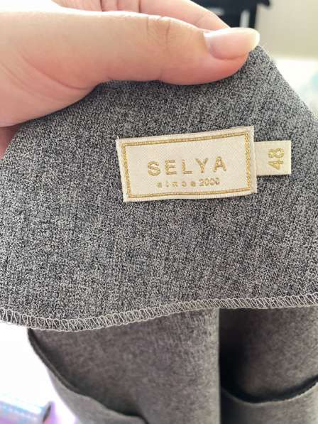 Офисный костюм в Ростове-на-Дону