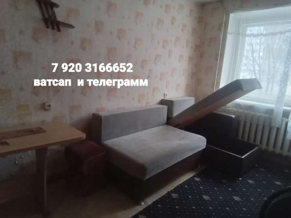 Сдам в Смоленске комнату в центре длительно