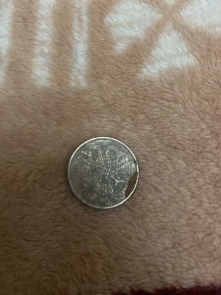 Монета 1992 10 рублей редкая